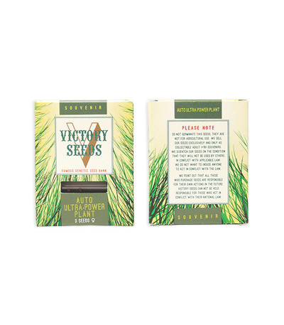 Auto Ultra Power Plant (Victory Seeds) Auto Ultra Power Plant (Victory Seeds) — изображение 2