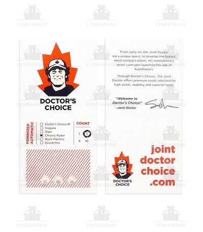Сорт Chronic Ryder Auto fem (Doctor’s Choiсe) Сорт Chronic Ryder Auto fem (Doctor’s Choiсe) — изображение 2